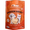 50g Freeze Dried Free Range Chicken Breast By Fureeze™